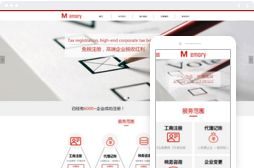 桂林億星網(wǎng)絡(luò)科技 賦能企業(yè)與人才的桂林網(wǎng)站建設(shè)與電腦培訓(xùn)專(zhuān)家