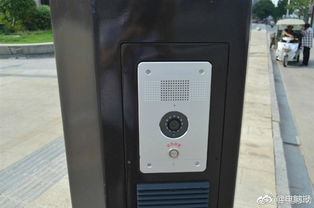 城市智慧新篇章 移動試點智能燈桿集成多功能服務