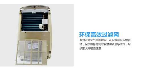 格力DH40EH 智能除濕，干衣無憂，商場級性能走進(jìn)家庭