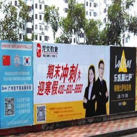 一亮廣告公司 全方位廣告解決方案，助力企業品牌傳播